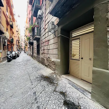 Casa Alejandra Апартаменты